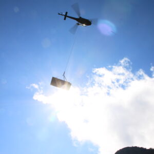 Beitragsbild zu ABE-Doppelwände mit Hubschrauber versetzt